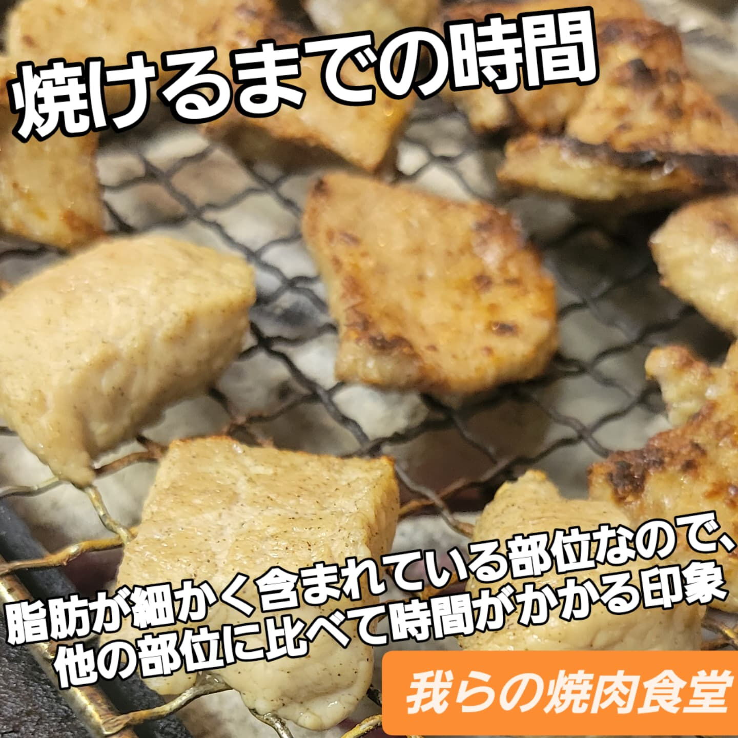 🍖🍖旭川市でここだけ！？🍖🍖