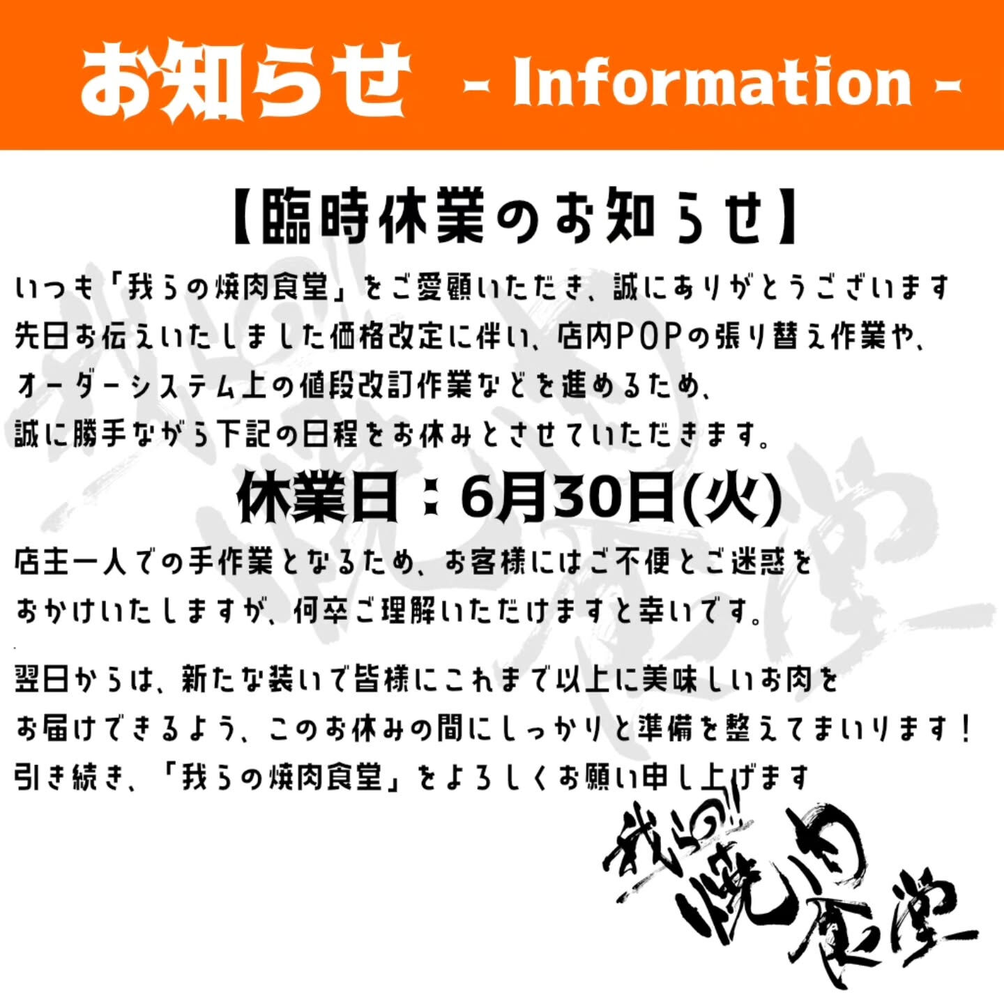 multi_image