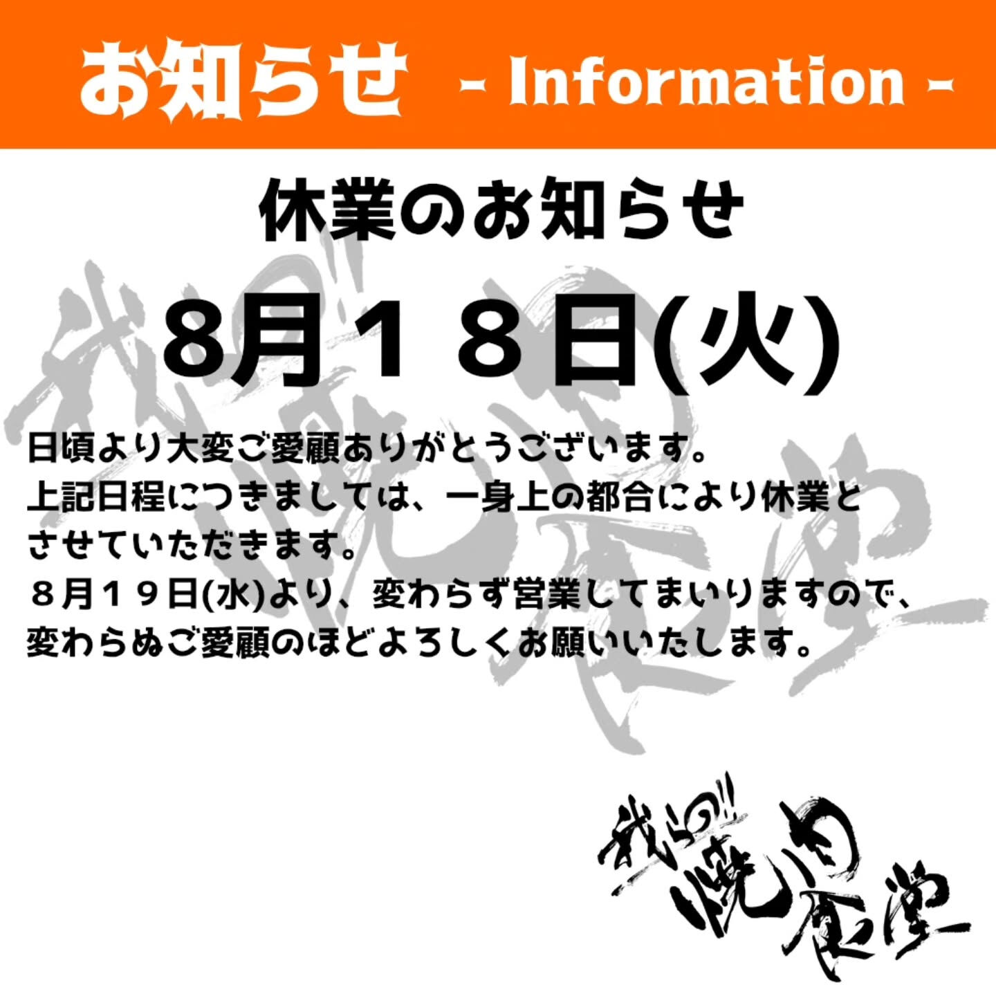 multi_image