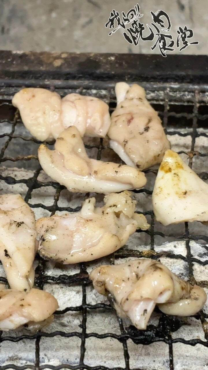 #我らの焼肉食堂