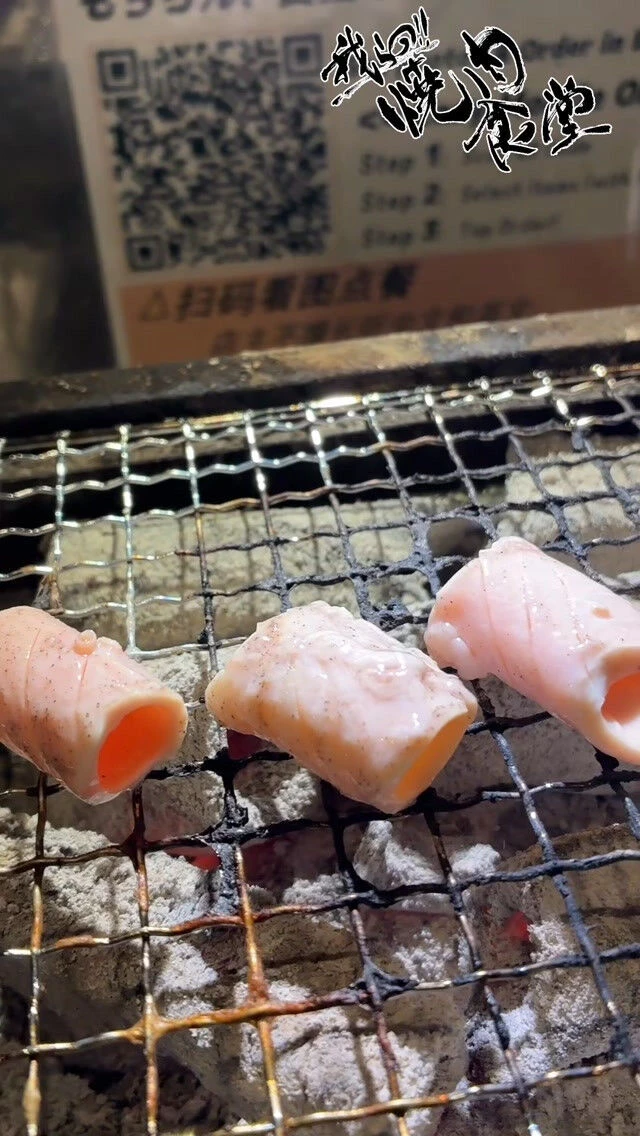 タケノコ！