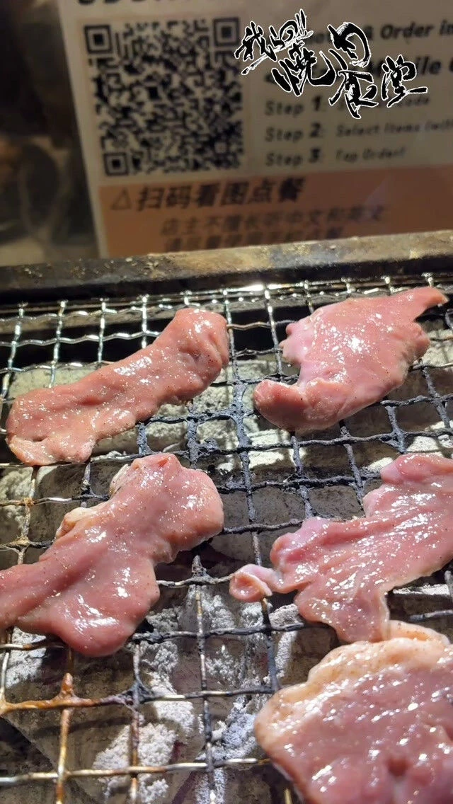 豚ハツ！