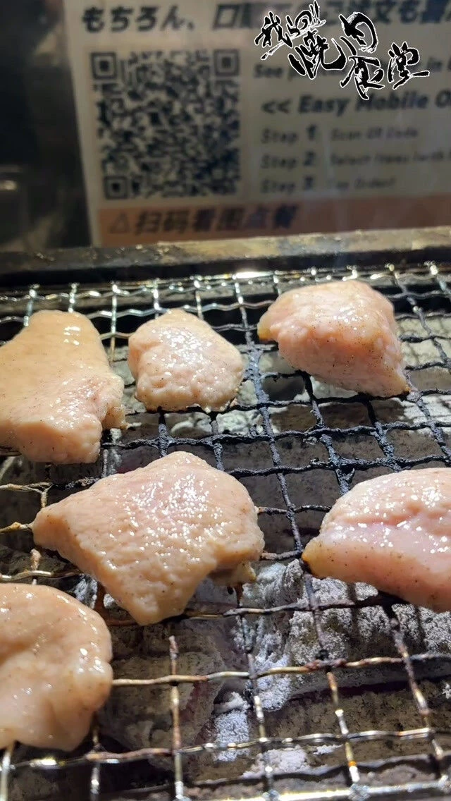 チチカブ！
